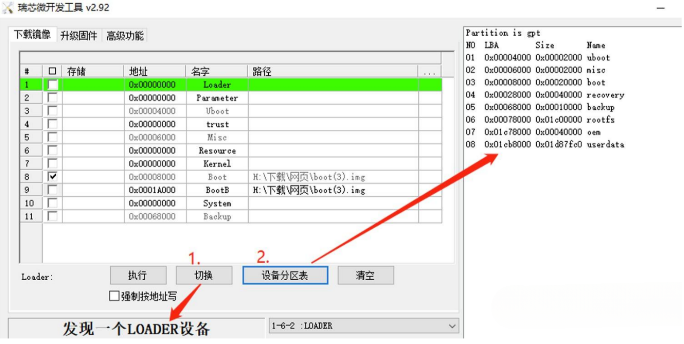 98B16C97-19C1-4D88-9B64-B6B59D03B7C0-68859-00000B9603070ECB.png