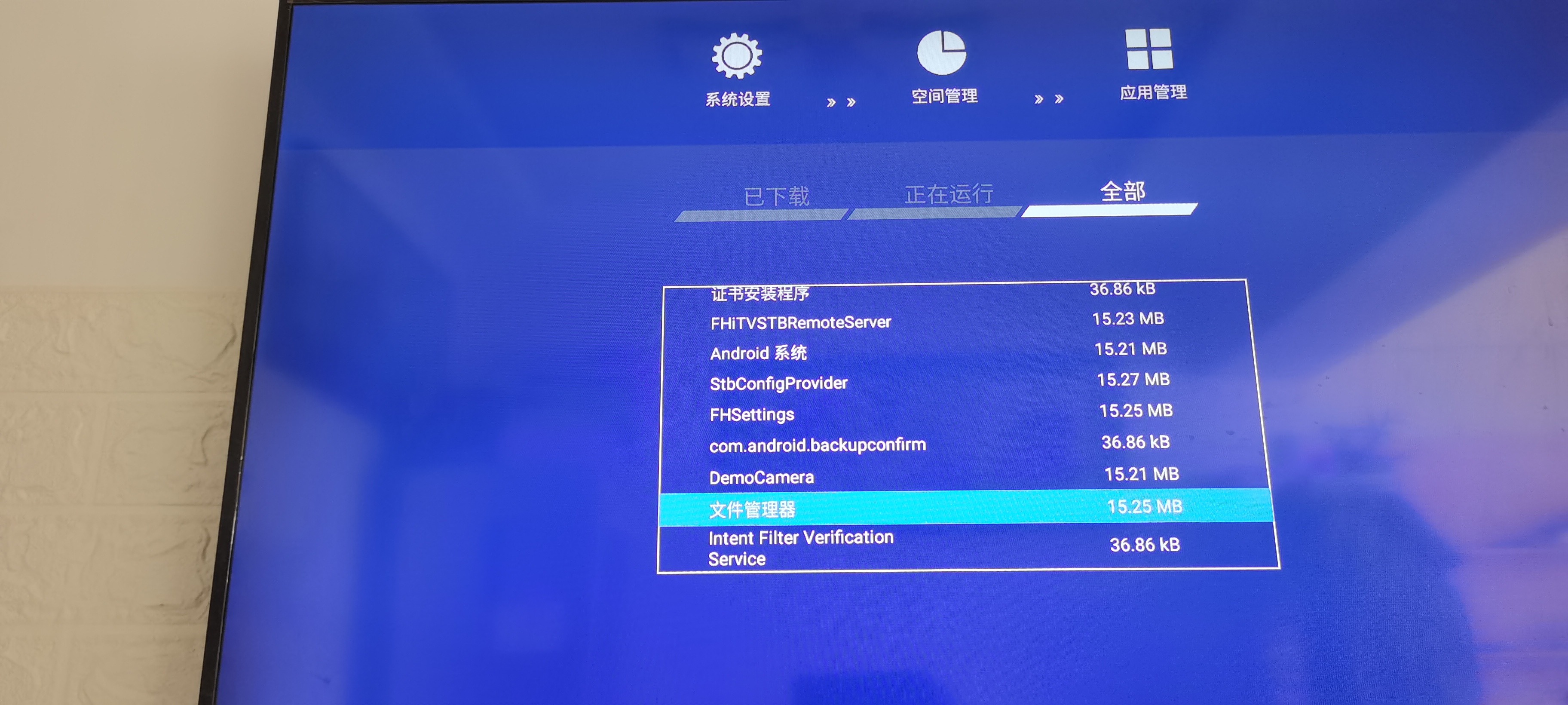 QQ图片20250524200541.jpg