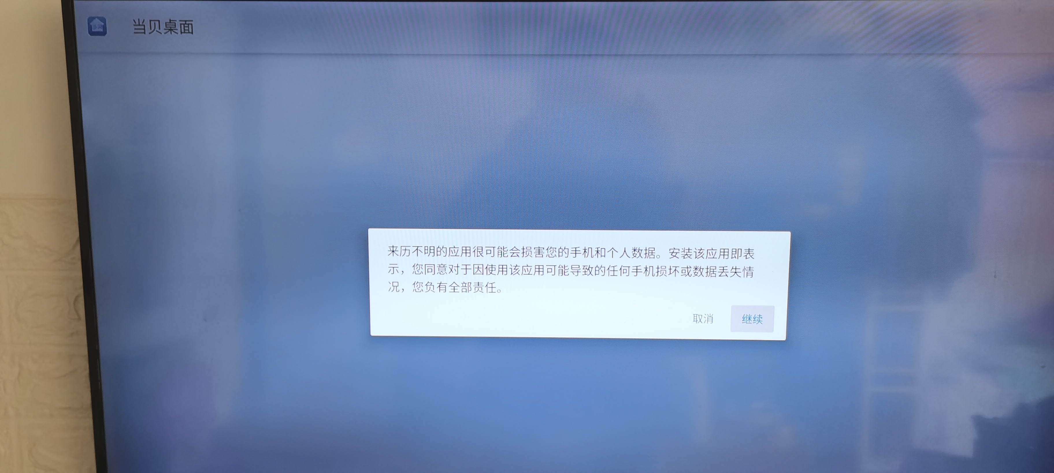 QQ图片20250524200616.jpg