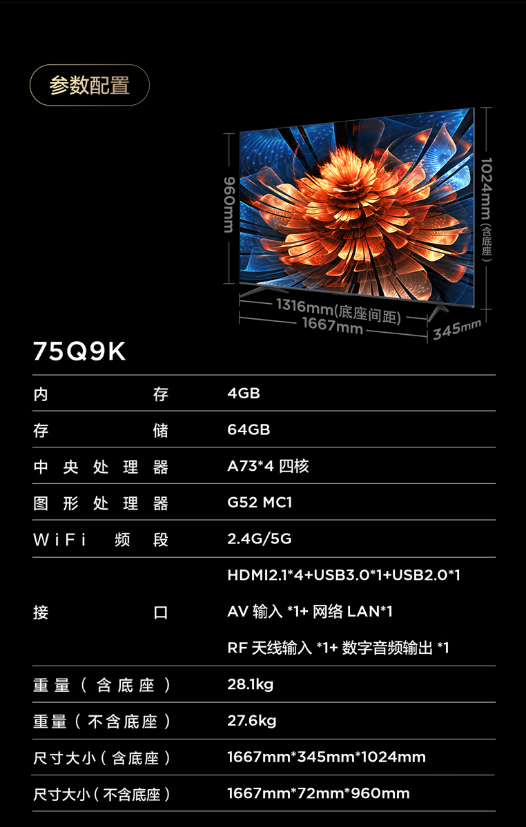 xw_20250526144349.png