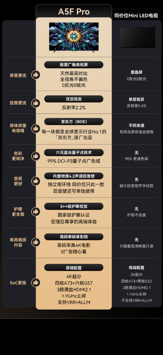 xw_20250526145059.png