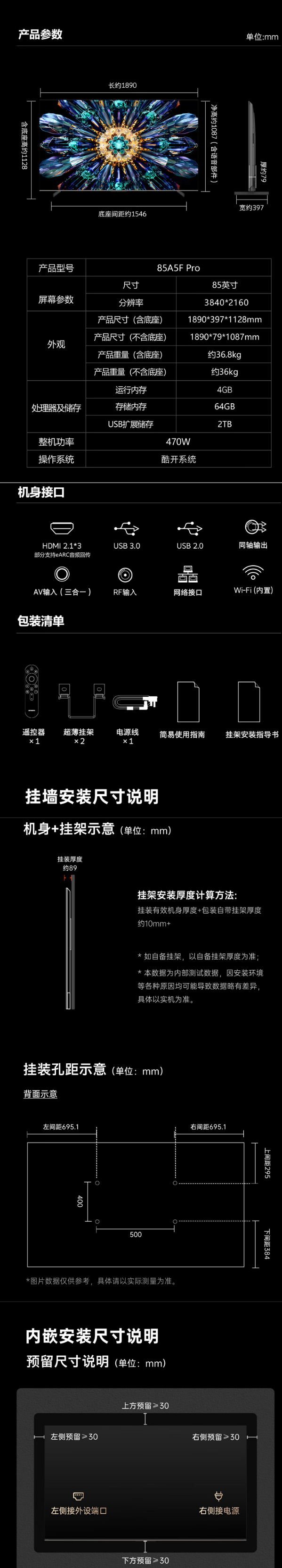 xw_20250526145206.png