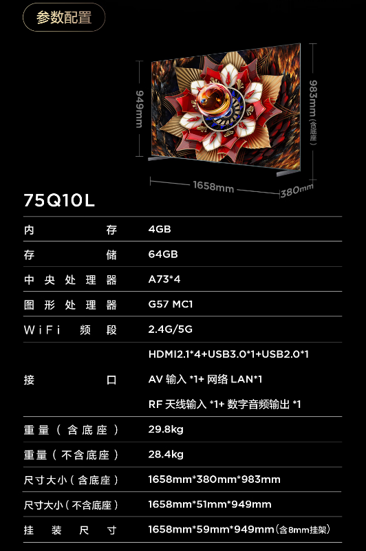xw_20250526145904.png