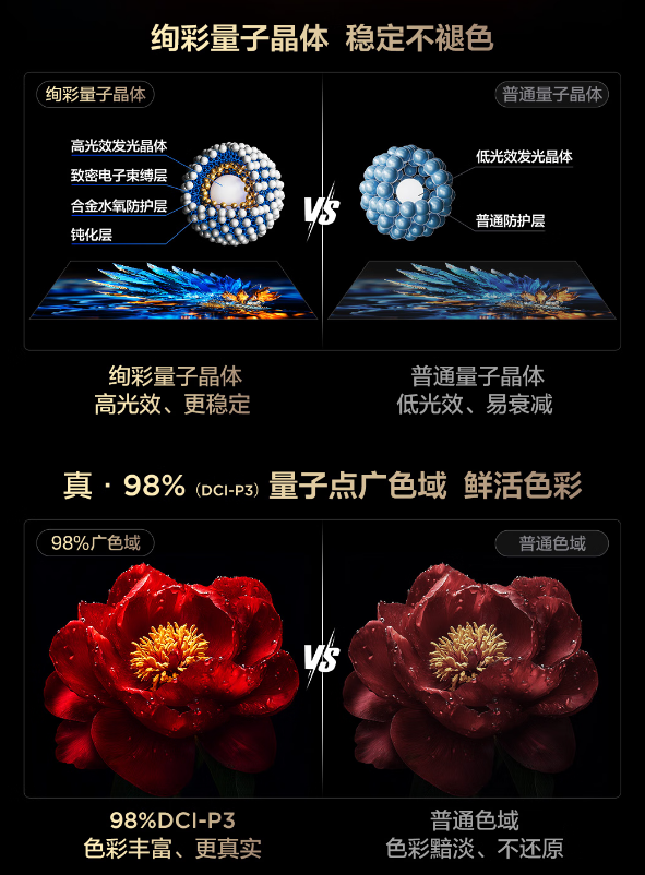 xw_20250526150015.png