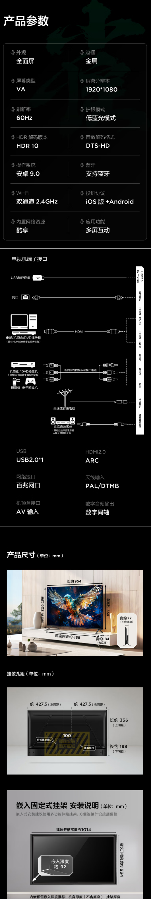 xw_20250526165830.png