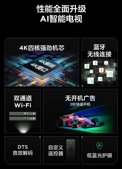 xw_20250526170458.png