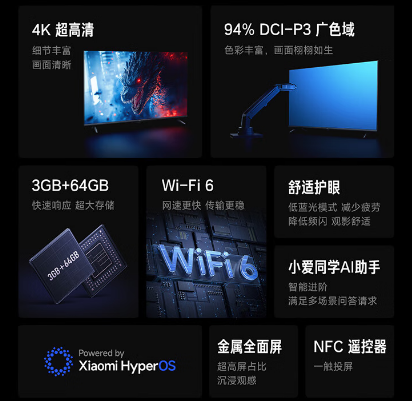 xw_20250526170828.png