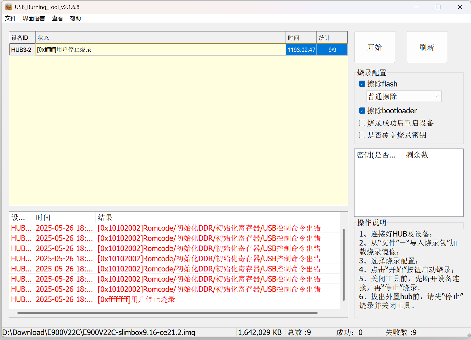 微信图片_20250526182011.png