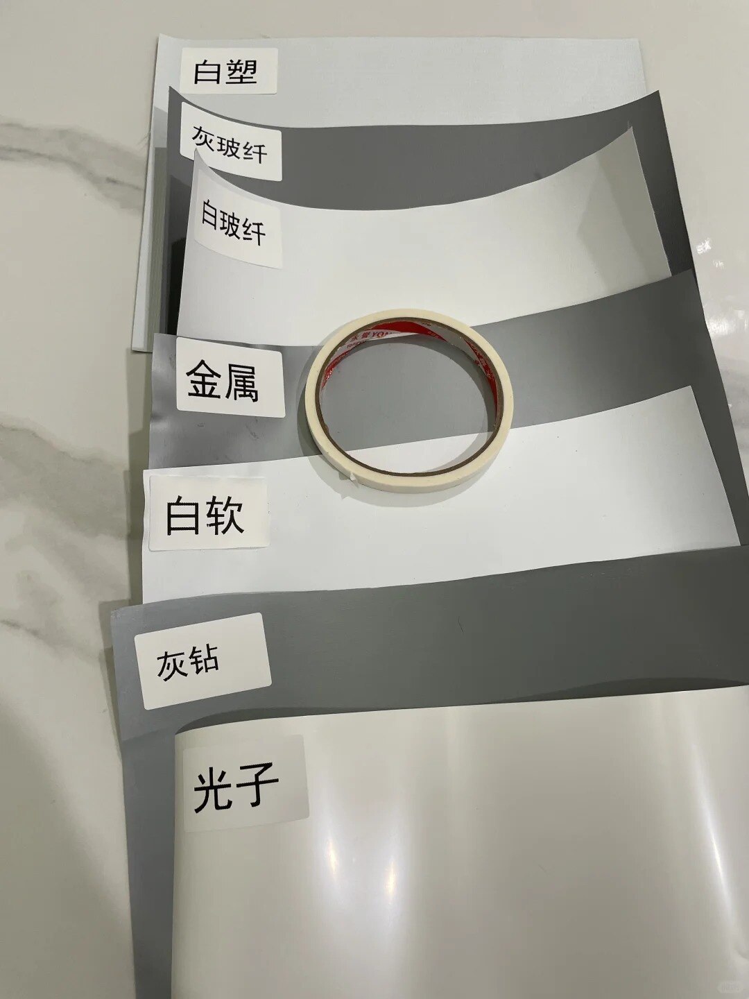 租房改造之（幕布篇）_8_小桃气_来自小红书网页版.jpg