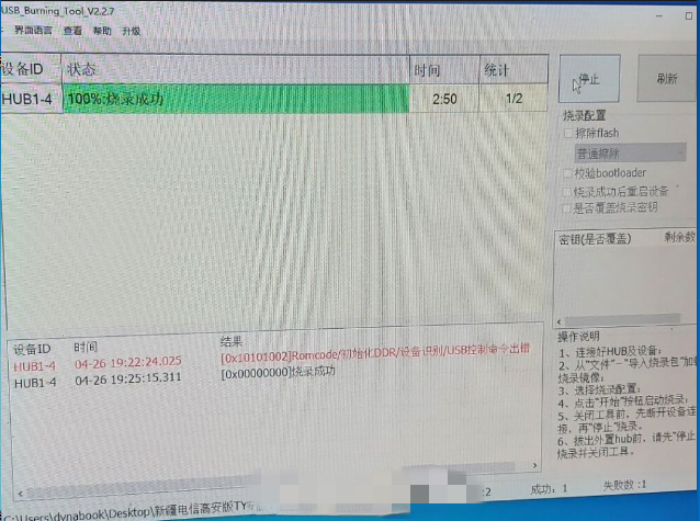 180742gx4pwd4dwbd948qd.png