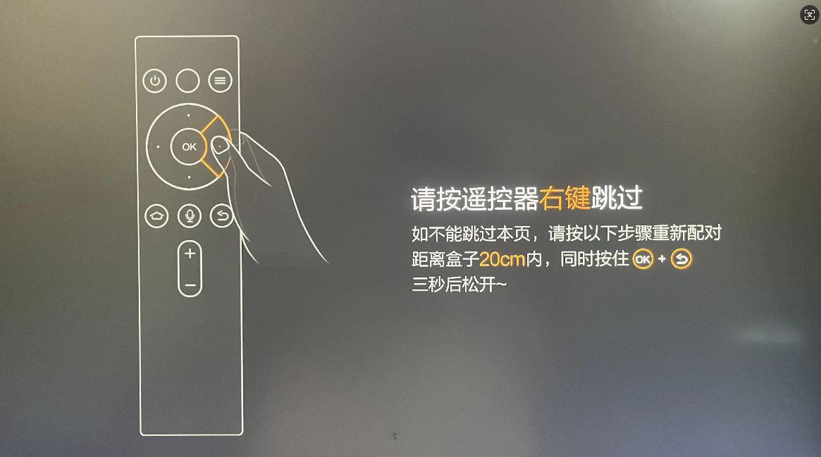 捕获.JPG