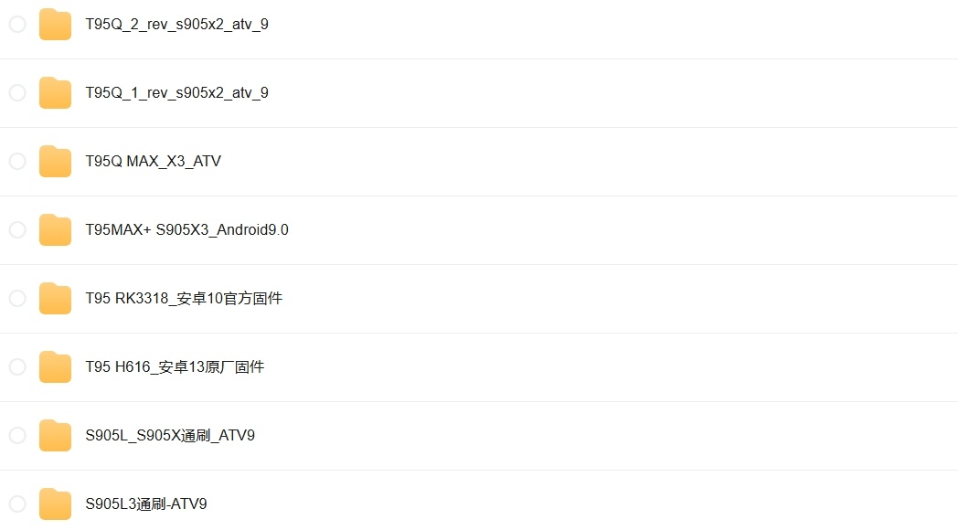屏幕截图_27-5-2025_223958_pan.xunlei.com.jpeg