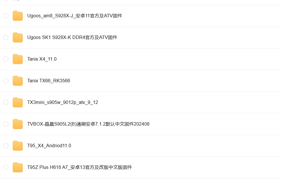屏幕截图_27-5-2025_223950_pan.xunlei.com.jpeg