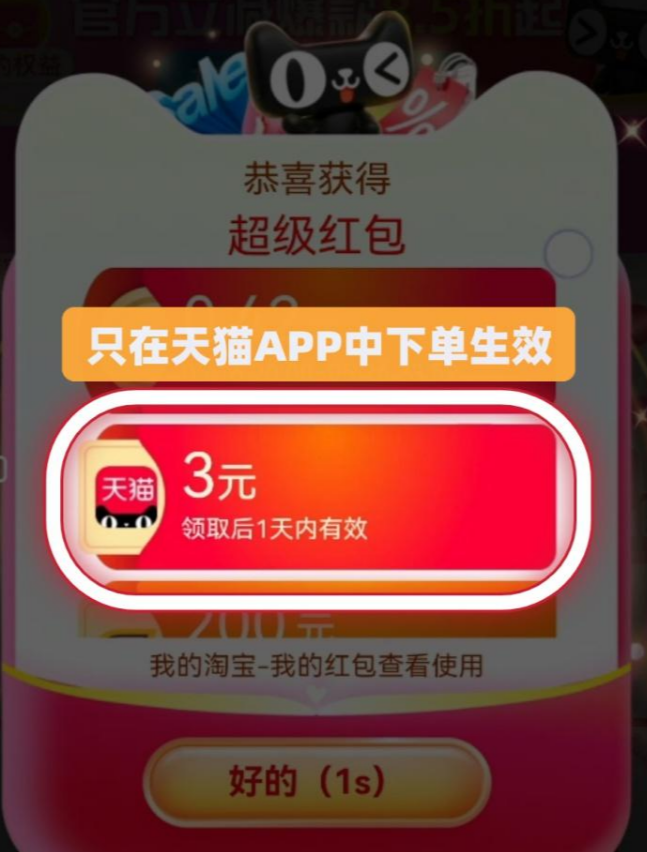 xw_20250528144956.png
