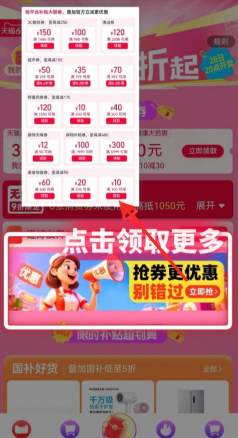 xw_20250528145107.png
