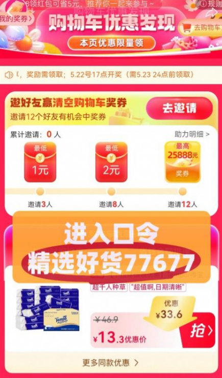 xw_20250528145138.png