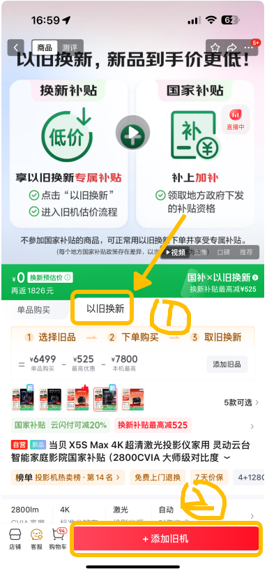 xw_20250528170132.png