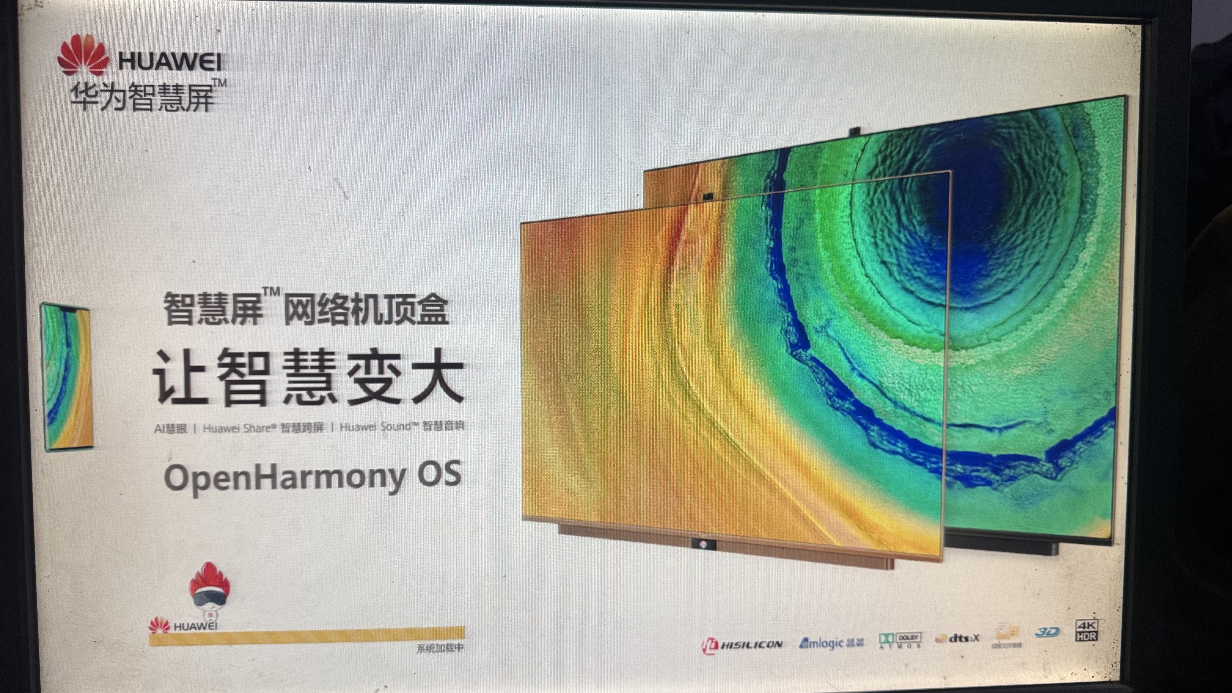 微信图片_20250528173643.jpg