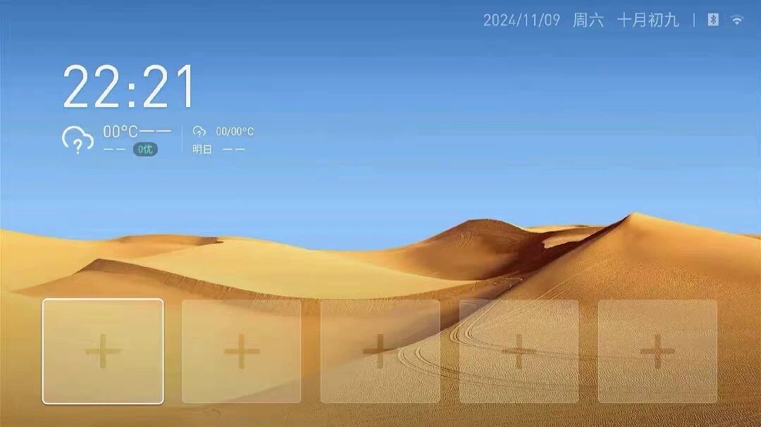 微信图片_20250528225828.jpg