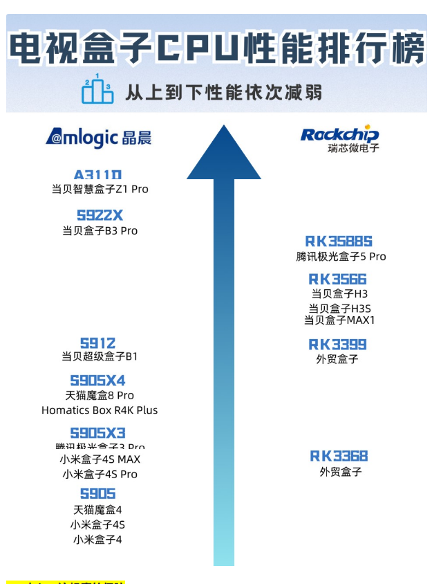 xw_20250529160032.png