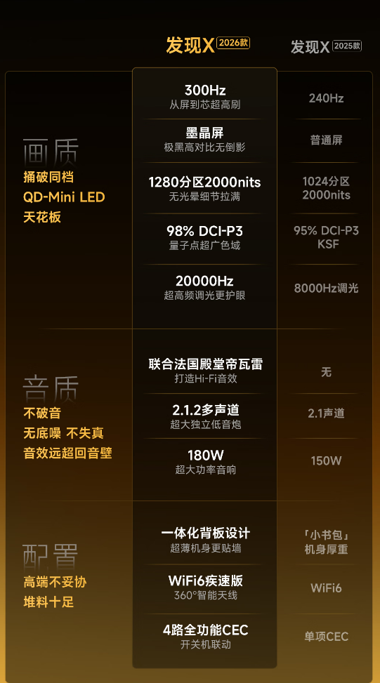 xw_20250529161214.png