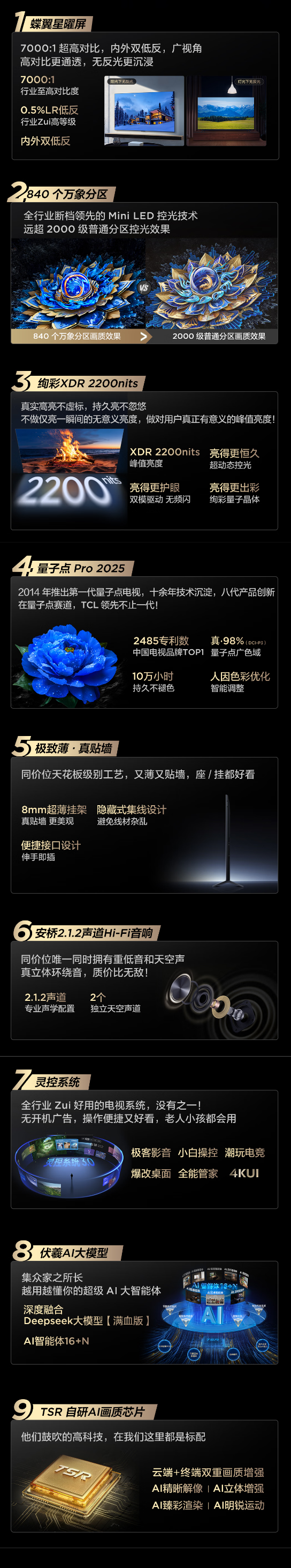 xw_20250529162026.png