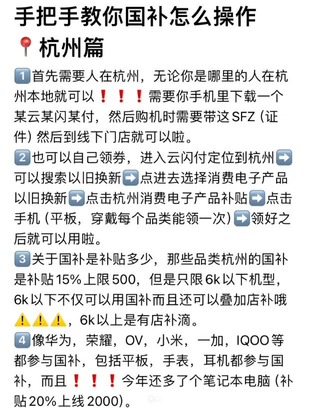 xw_20250530101532.png