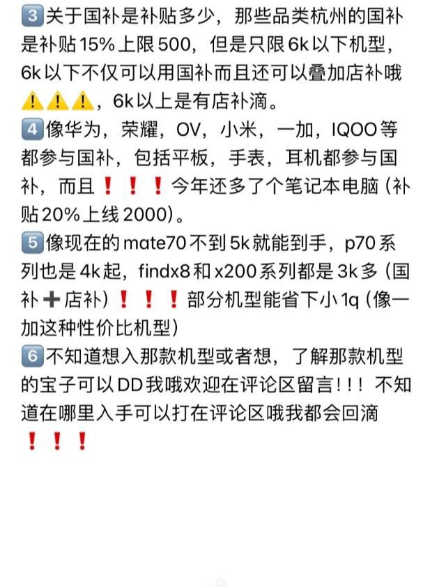 xw_20250530101559.png