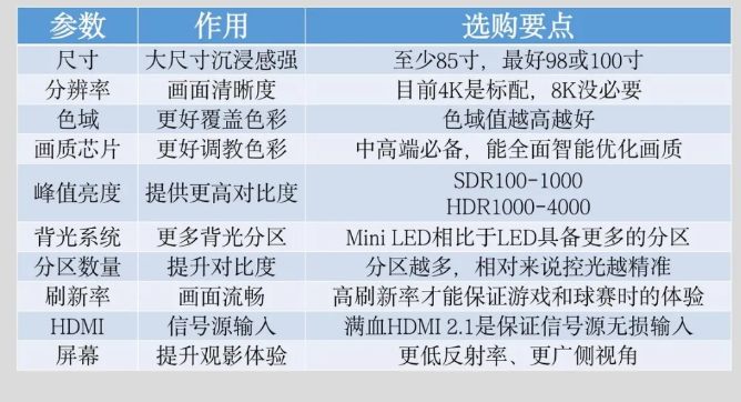 xw_20250530154758.png