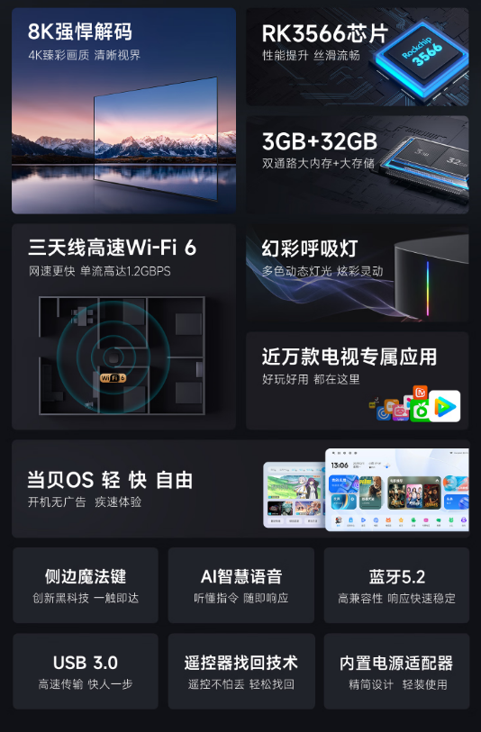 xw_20250530162115.png
