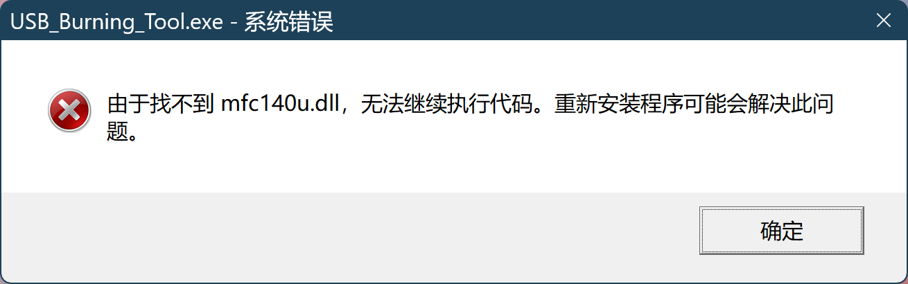 屏幕截图 2025-05-31 181303.png