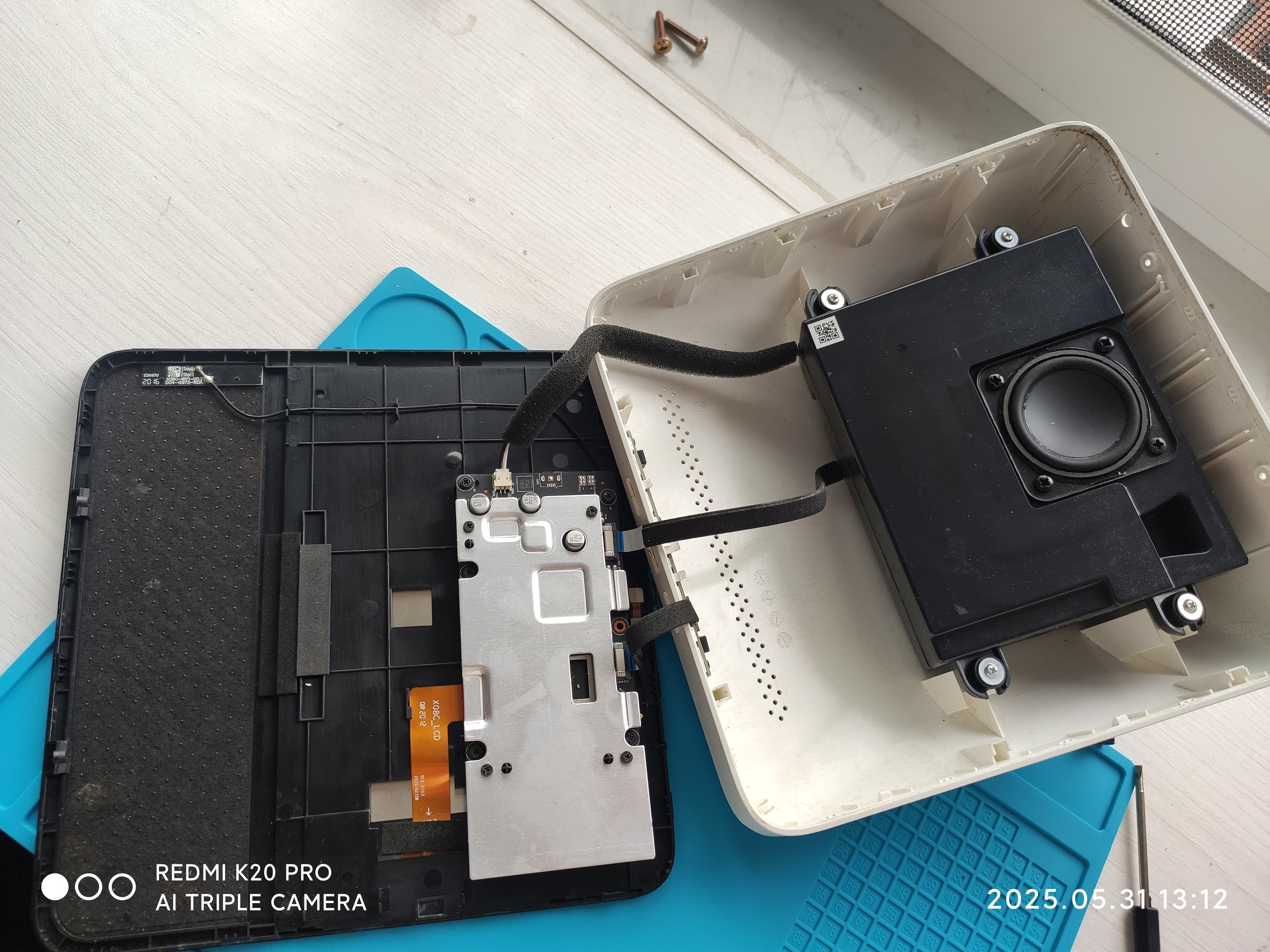 1音响内部拆开主体.jpg