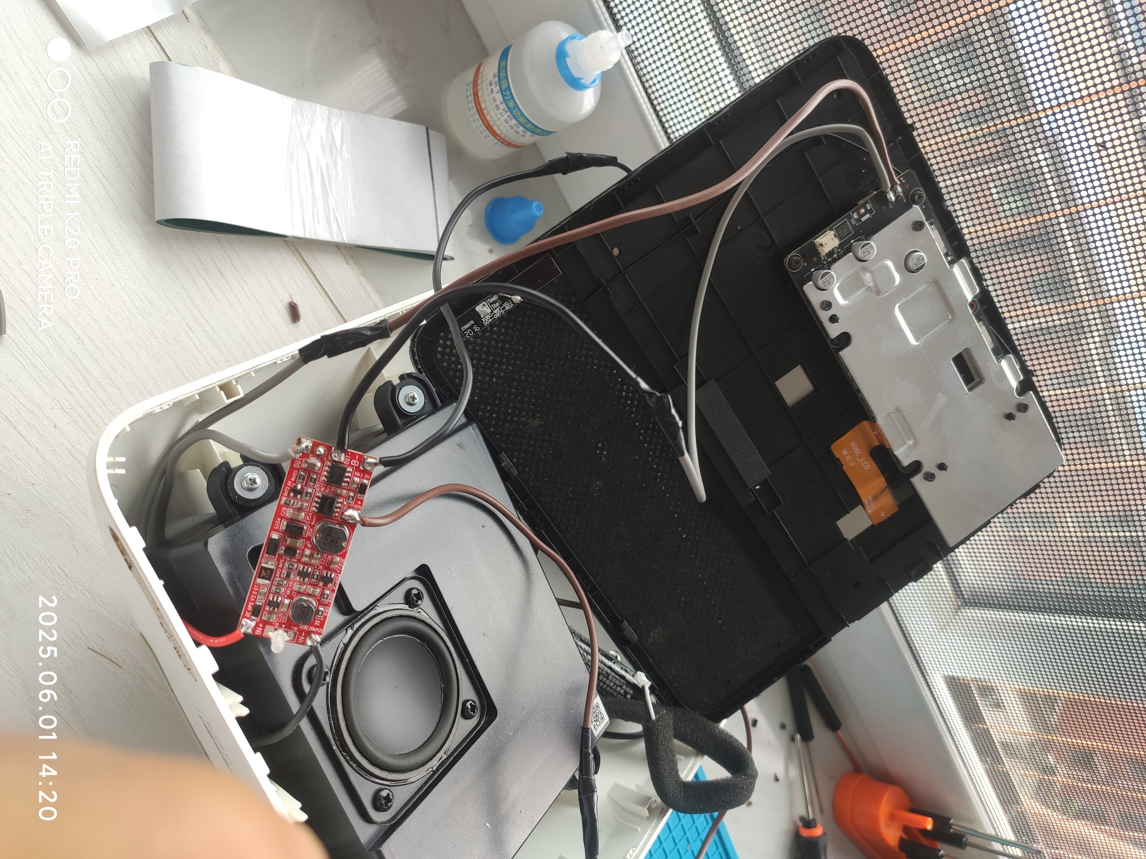 7.5 12W 不间断UPS供电模块 最终接线.jpg