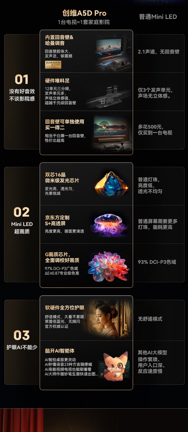 xw_20250603144118.png