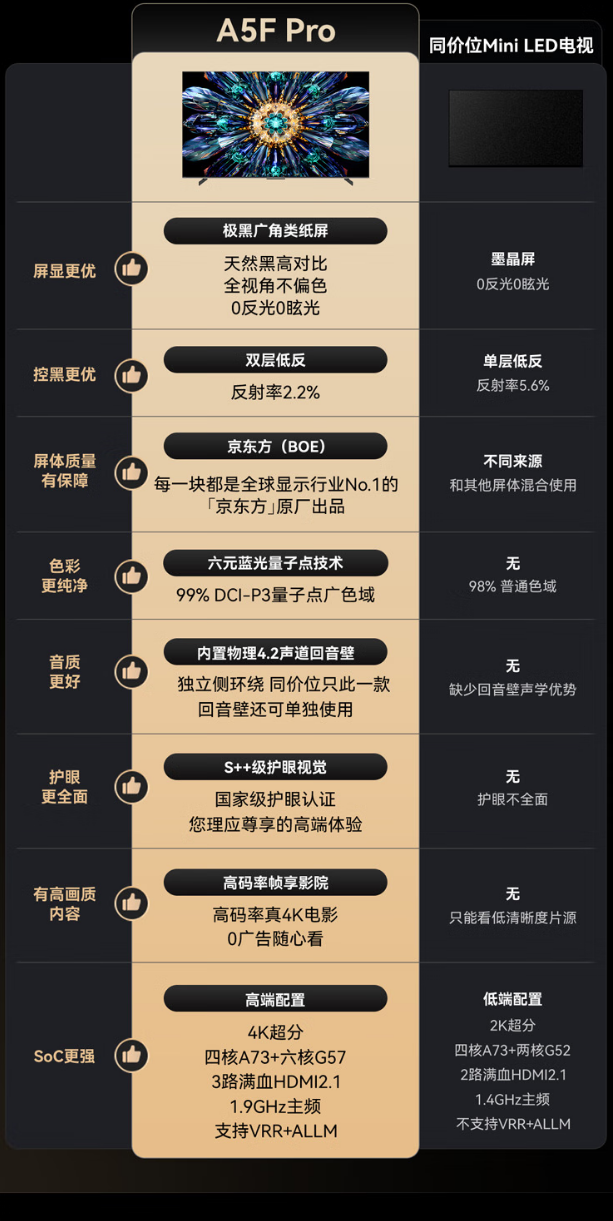 xw_20250603144237.png