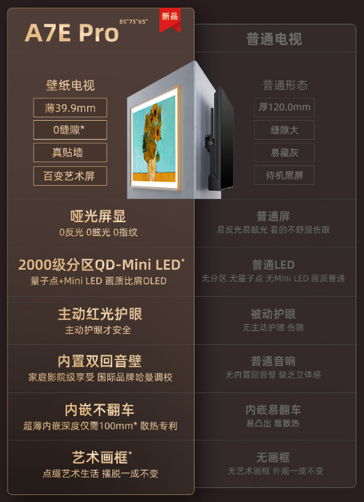 xw_20250603144712.png