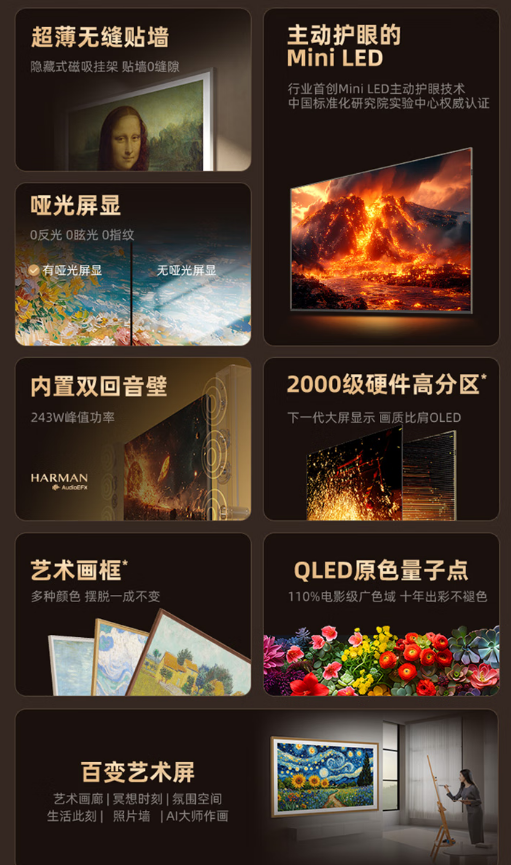 xw_20250603144752.png