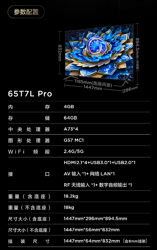 xw_20250603172437.png