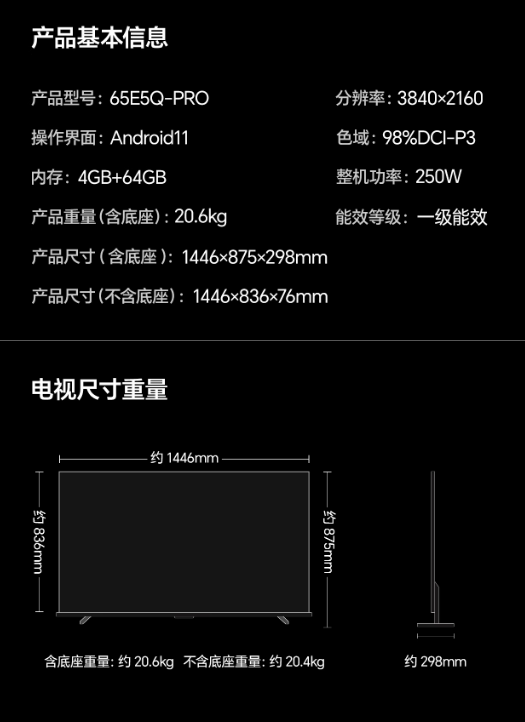 xw_20250603172929.png