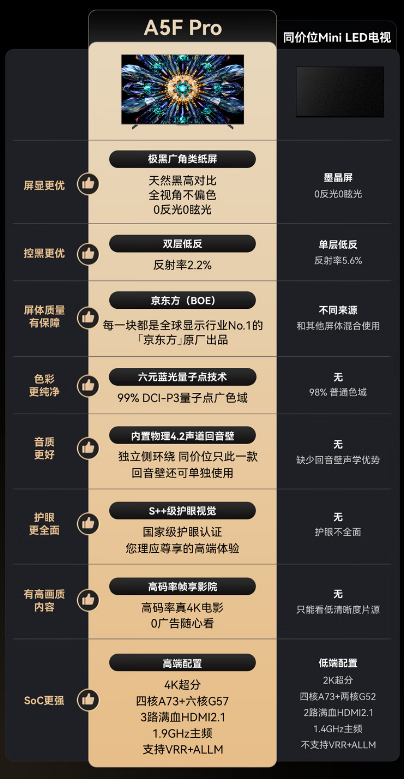 xw_20250603173138.png