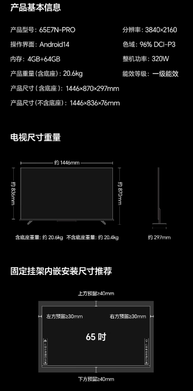 xw_20250603174009.png