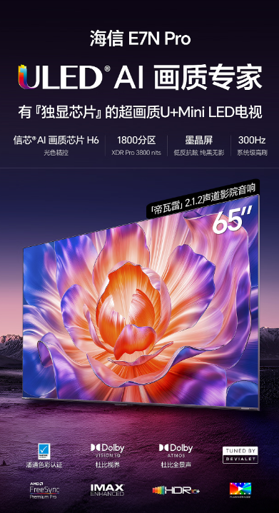 xw_20250603174048.png