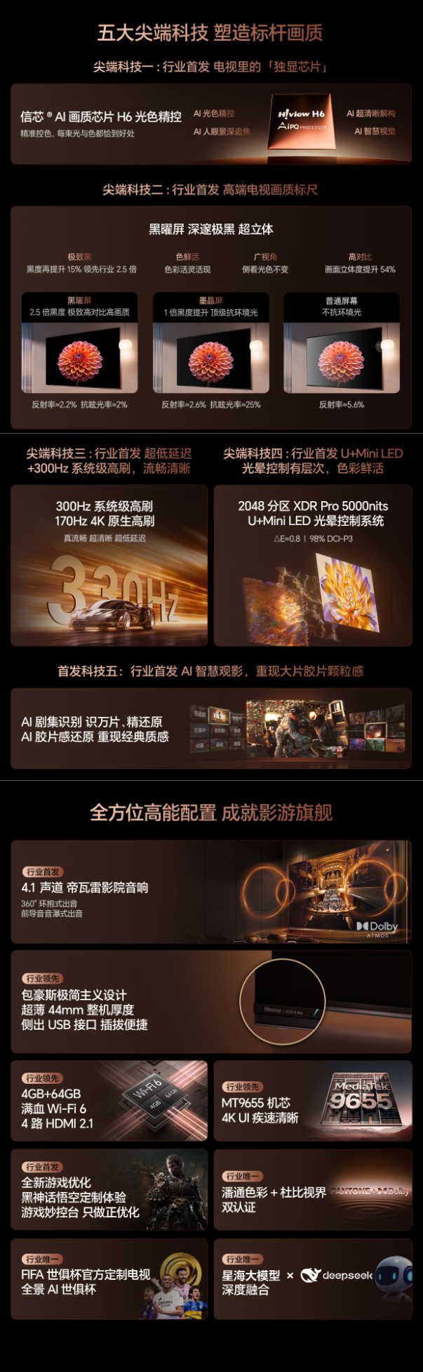 xw_20250603174652.png
