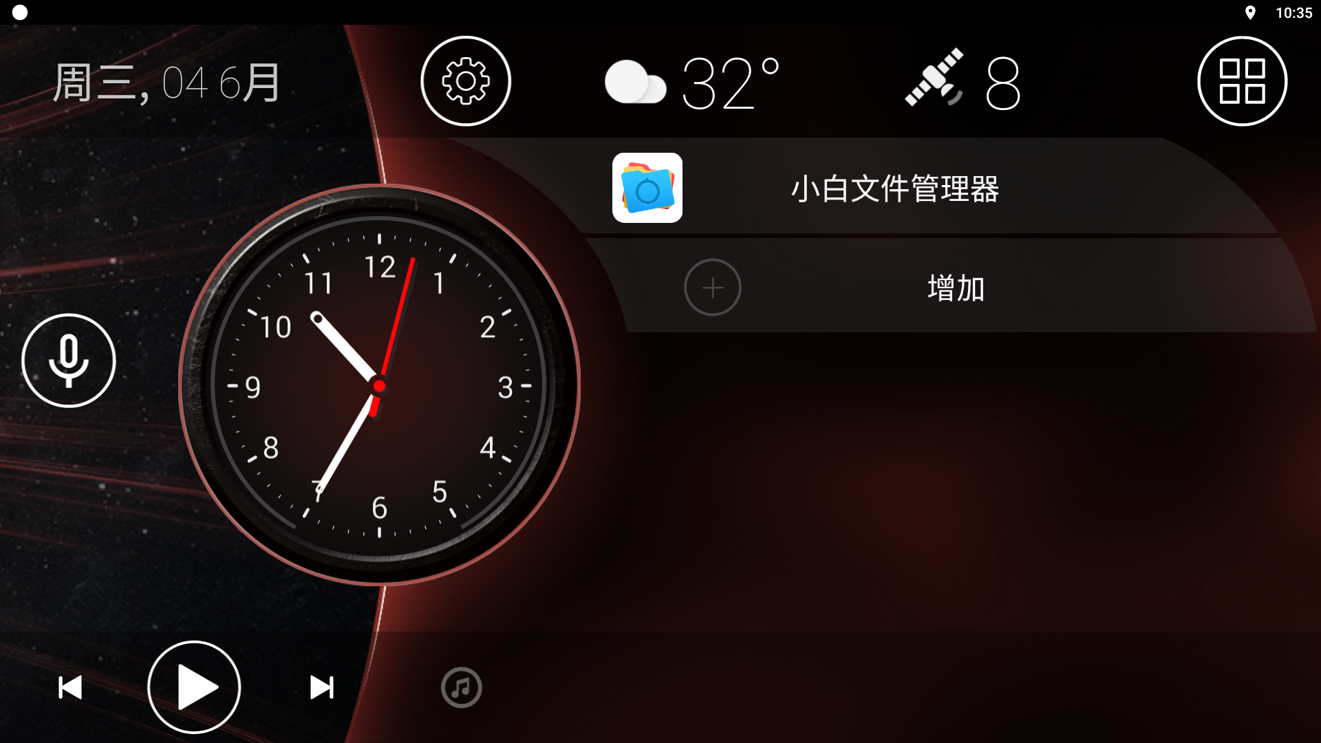 Screenshot_2025.06.04_10.35.03.082.png