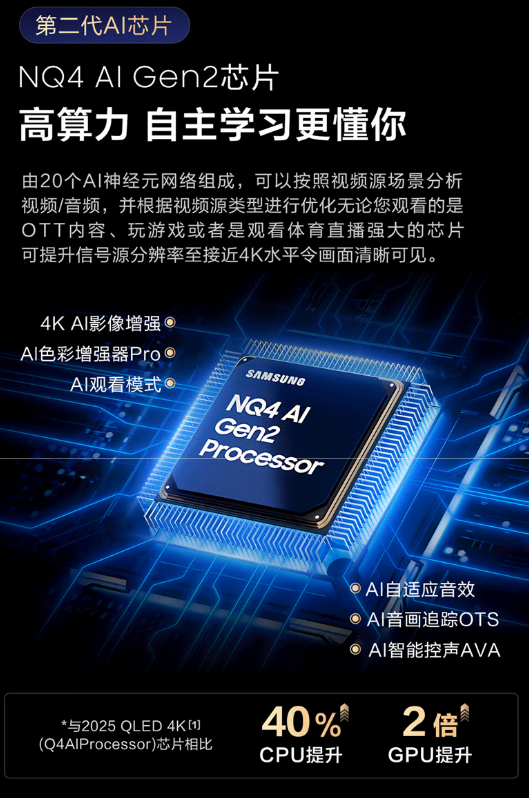 xw_20250604110507.png
