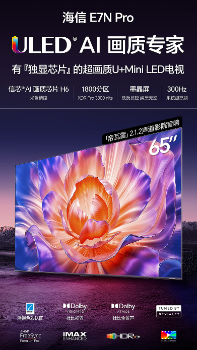 xw_20250604151453.png
