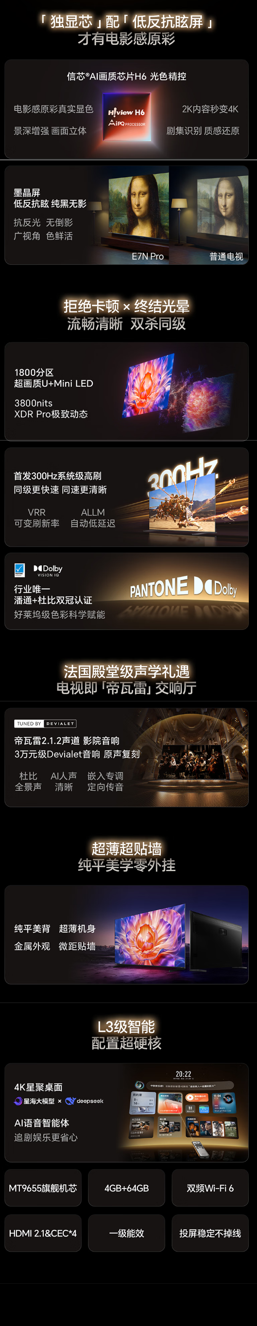 xw_20250604151914.png