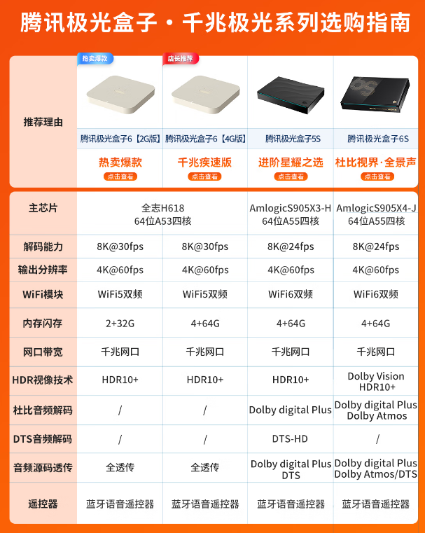 xw_20250604170424.png