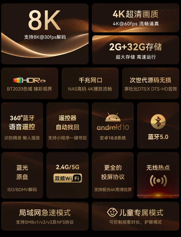 xw_20250604170451.png