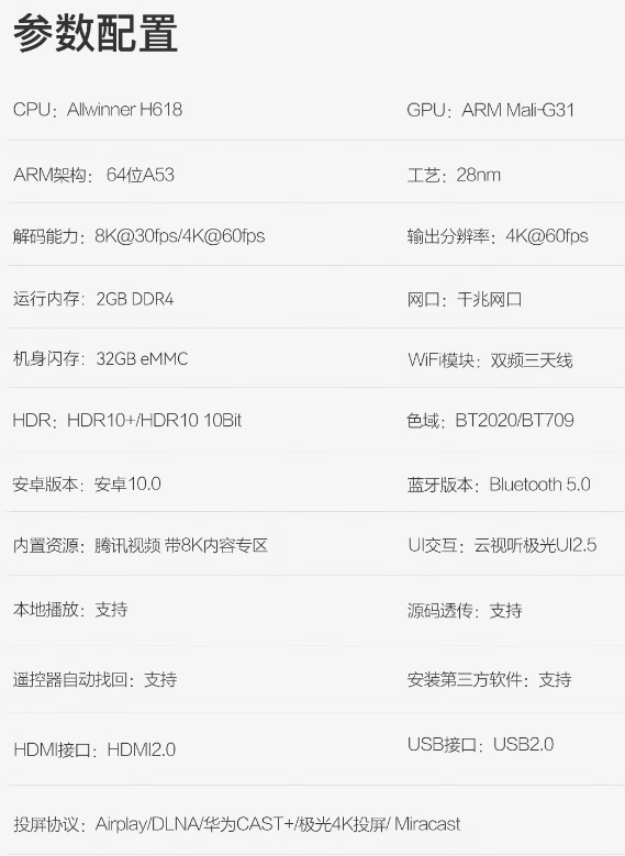 xw_20250604171939.png